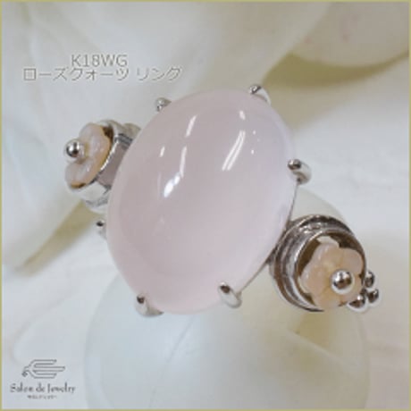 CATEGORY 蝶貝 | mima ジュリー
