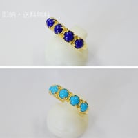 K18YG　トルコ石 ／ ラピスラズリ　リング◇18KYG Turquoise Lapis Lazuri Ring　61571 wGXZ