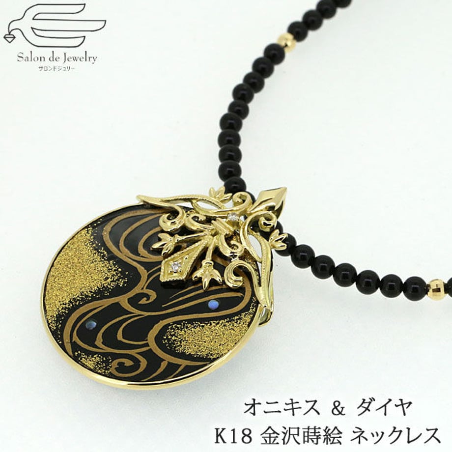 5fc9a0bcf0b1084c752e1f16