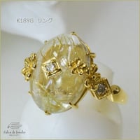 K18YG ルチルクォーツ ダイヤモンド リング 61528-143 WGCZ