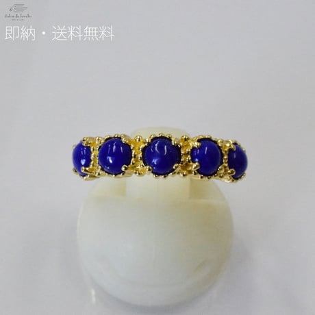 K18YG　トルコ石 ／ ラピスラズリ　リング◇18KYG Turquoise Lapis Lazuri Ring　61571 wGXZ