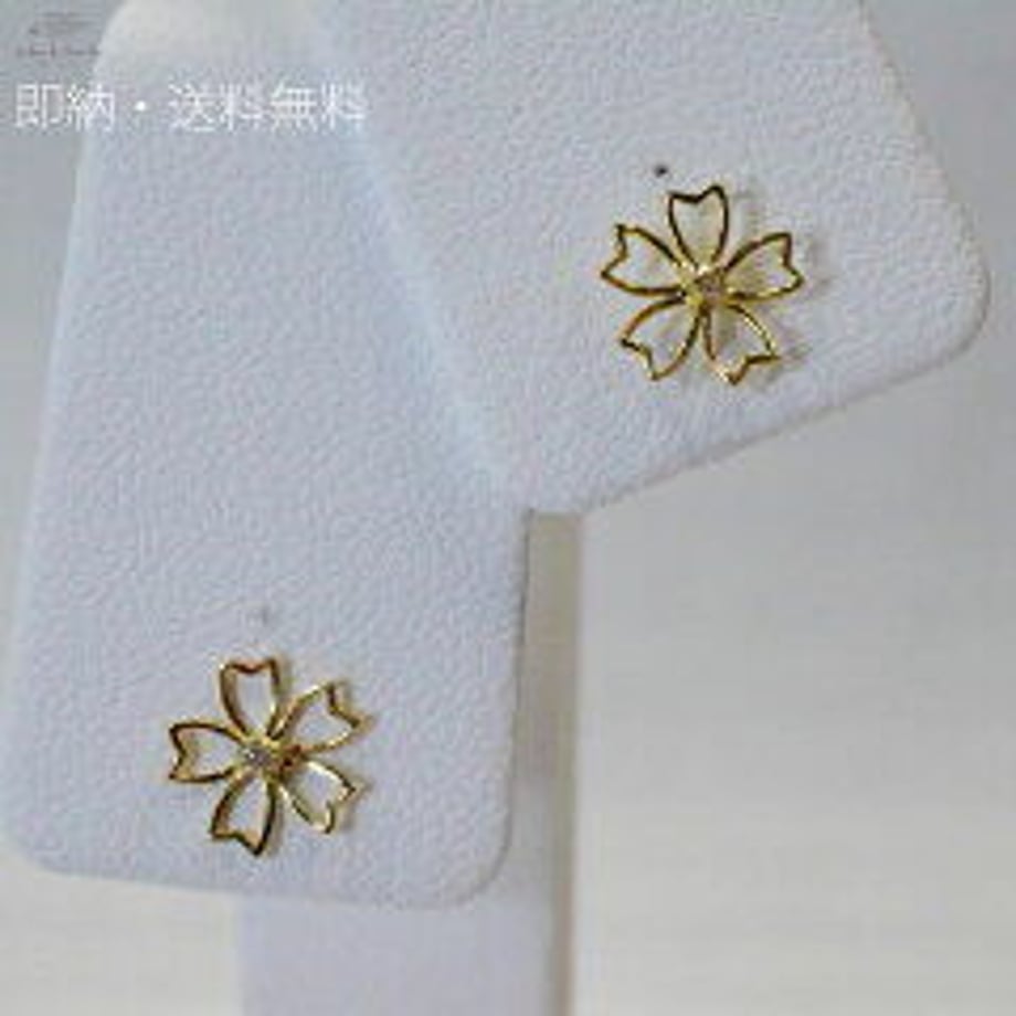 5fd083abb00aa35f74866a58