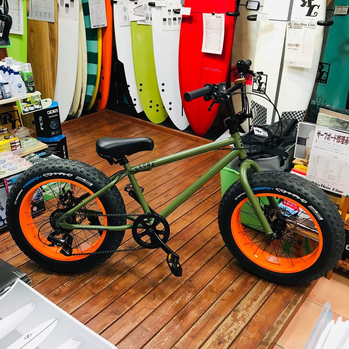 BRONX 20DD(ブロンクス) ファットバイク 20インチ外装7段ギア仕様