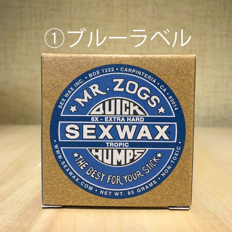 Def Tech MicroプレゼントSEX WAX サマーサウンドスプラッシュ Def Tech MicroプレゼントSEX WAX サマーサウンドスプラッシュ