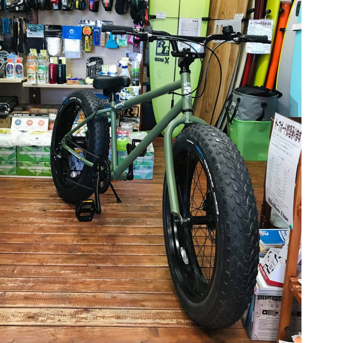 ブロンクス　ファットバイク　24インチ ブロンクス BRONX 24DD 24 x 4.0 7段変速 ファットバイク 自転車 24