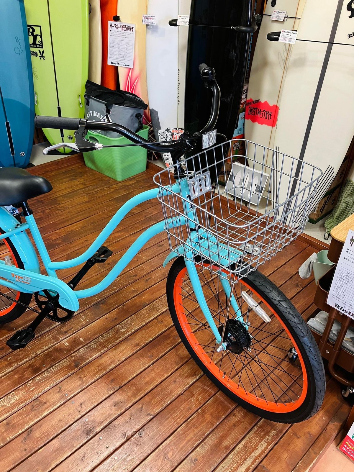 ピーチ ピーチ、テレビドラマ「おっさんずラブ-in the sky-」の特別機を