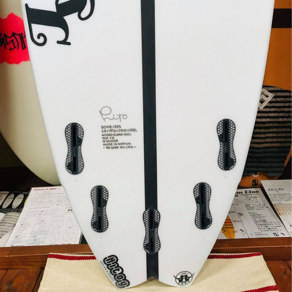 RhythmLine By HITOY SURFBOARDオルタナティブボード・モデル BOM