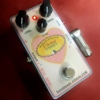 Silver Drive | Handmade Effects JAM