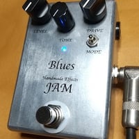 Silver Drive | Handmade Effects JAM