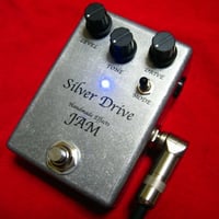 Boostraid ver.2 | Handmade Effects JAM