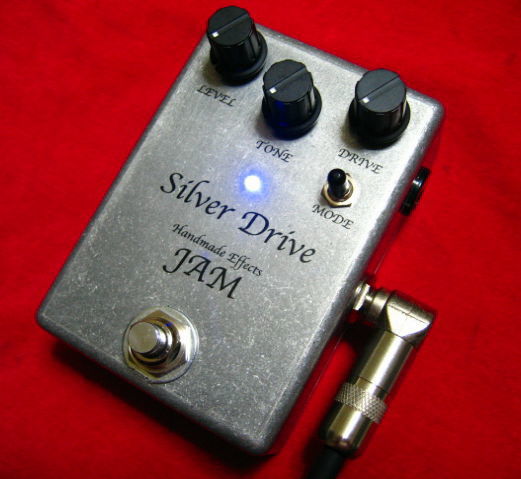 Silver Drive | Handmade Effects JAM