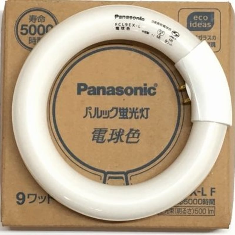 待望☆】 Panasonic 9ワット パルック蛍光灯 FCL9EX-N 蛍光灯・電球