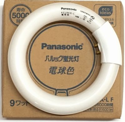 Panasonic パナソニック FCL9EX-LF （FCL9EX-L 後継品) 電球色 サ
