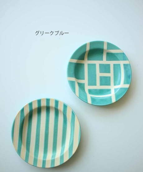 12cm　 モンドリアン リムプレート　(8色)