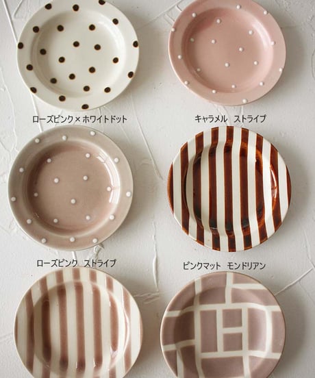 joice on the table ストライプ皿2枚セット joice on the table