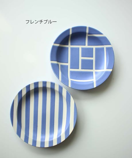 18cm　ストライプ リムプレート（8色）