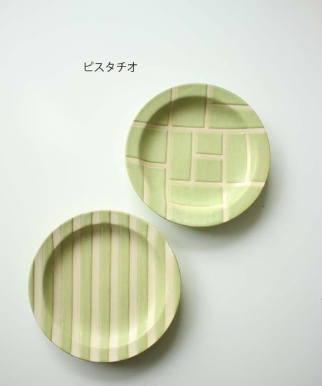 18cm　モンドリアン リムプレート（8色）