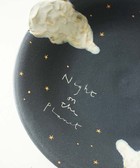 ★リクエスト入荷 Night on the planet　ラウンドボウルプレート