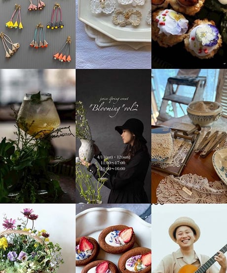 joice on the table ドーナツ 花器　２個セット joice on the table