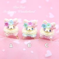 【受注】フラワーパレットねそべリング