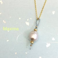 Maxima（マキシマ）