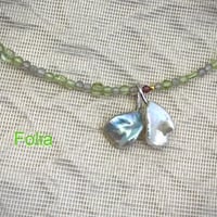 Folia（フォーリア）