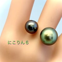 にこりん６