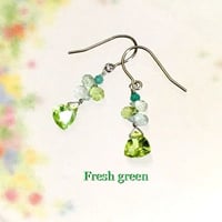 Fresh green（新緑）