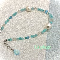 La plage（ラプラージュ）