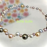 Bulle bulle（ブールブール）