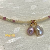 Merili（メリリ）