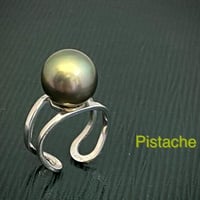 Pistache（ピスターシュ）
