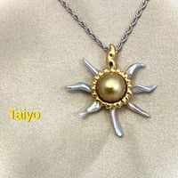 Taiyo（太陽）