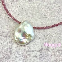 Nugget（ナゲット）