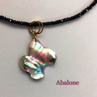Abalone（アバローネ）