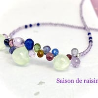 Saison de raisin（セゾンドレザン）
