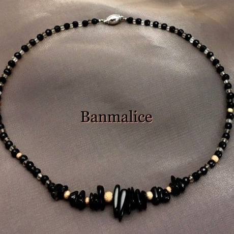 Banmalice（バンマリス）