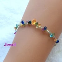 Jewel（ジュエル）