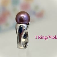 I Ring Viola（アイリング ビオラ）