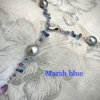Marsh blue（マーシュブルー）