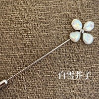 白雪芥子（シラユキゲシ）