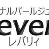 reveri