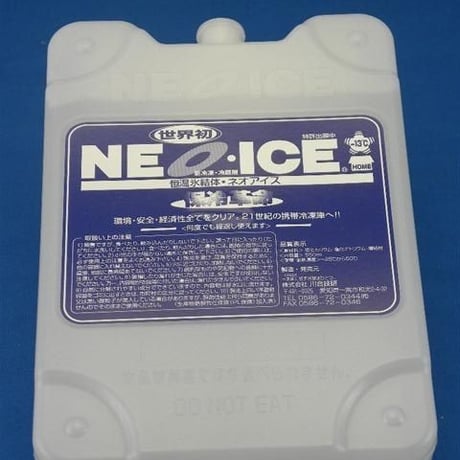お得!! ホームネオアイス(-13℃)ハード 550ml 24個