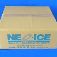 お得!! ネオアイスPro(-16℃)ソフト 550ml 24個