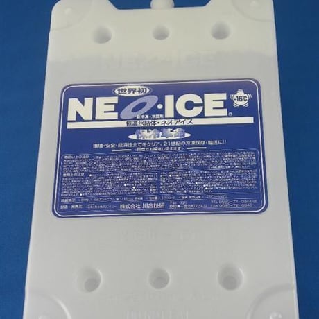 お得!! ネオアイスPro(-16℃)ハード　1000ml　4個セット