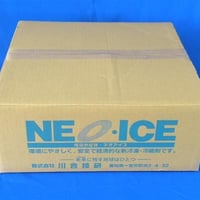 お得!! ネオアイスフロスト(－5℃)ハード 550ml 30個