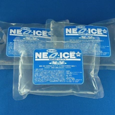 お得!! ネオアイスPro(-16℃)ソフト 550ml 3個セット