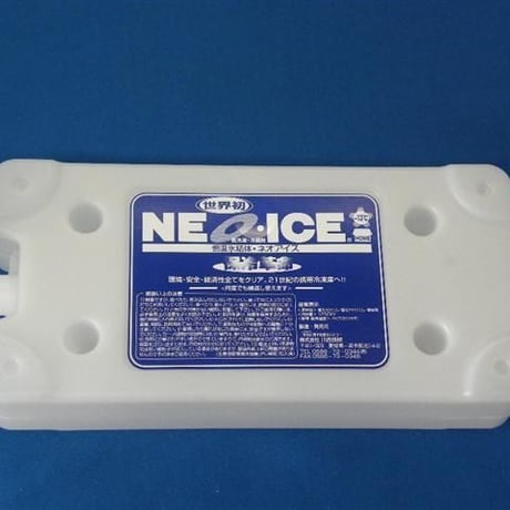 お得!! ホームネオアイス(-13℃)ハード 1250ml 4個セット