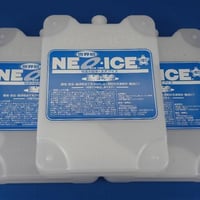お得!! ネオアイスPro(-16℃) ハード 550ml　3個セット