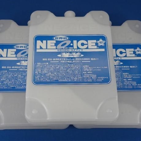 お得!! ネオアイスPro(-16℃) ハード 550ml　3個セット